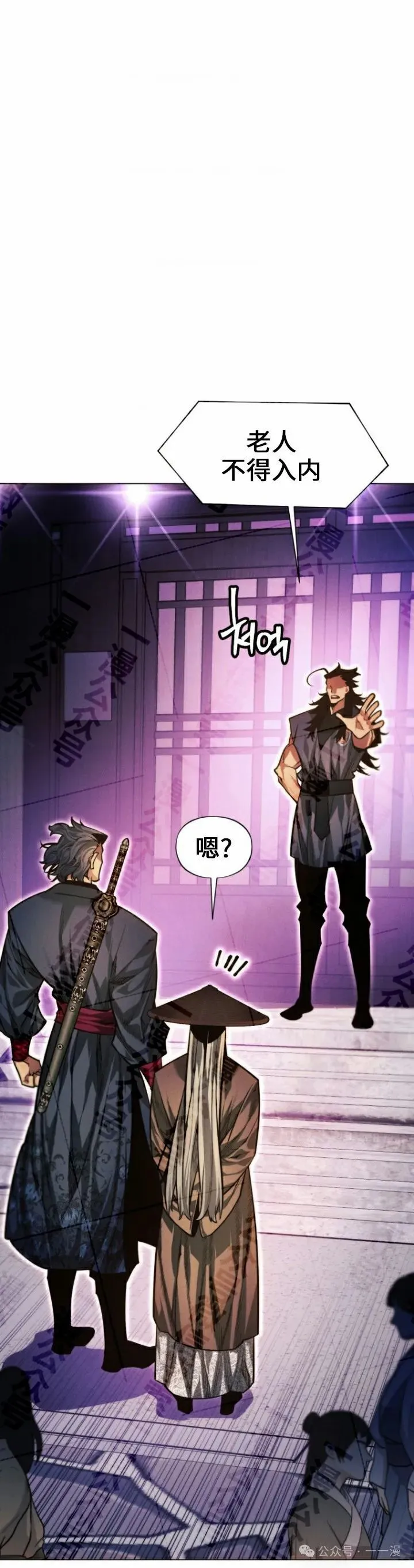 第65话44