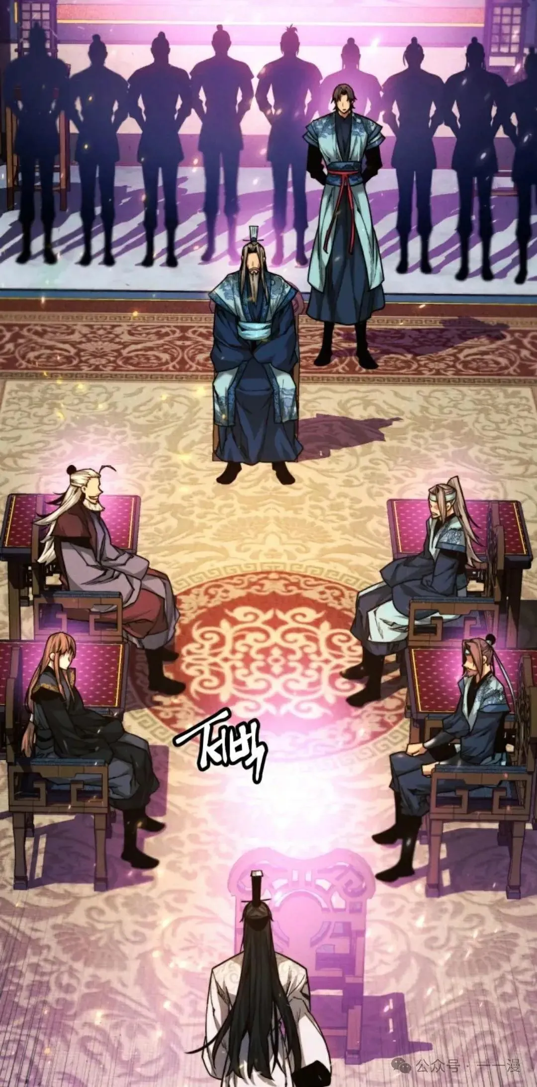 第29话18