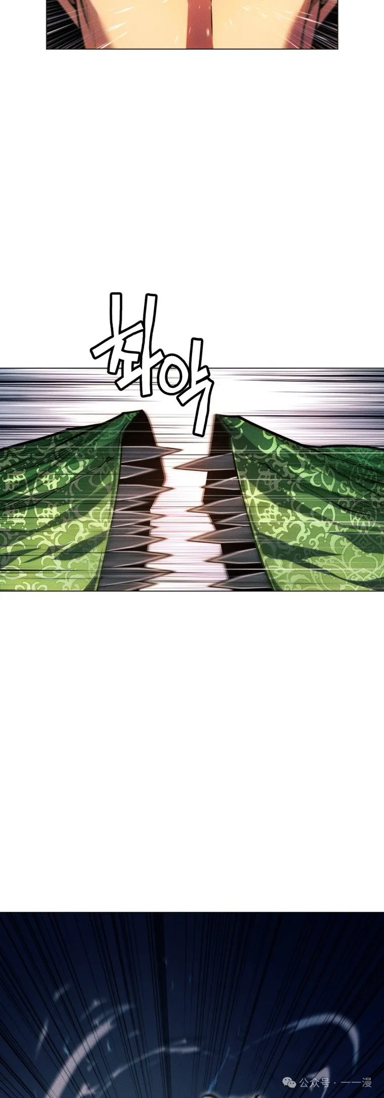 第63话14