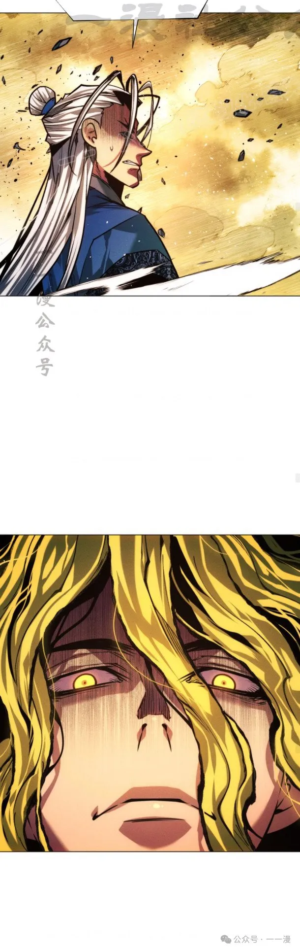 第98话63