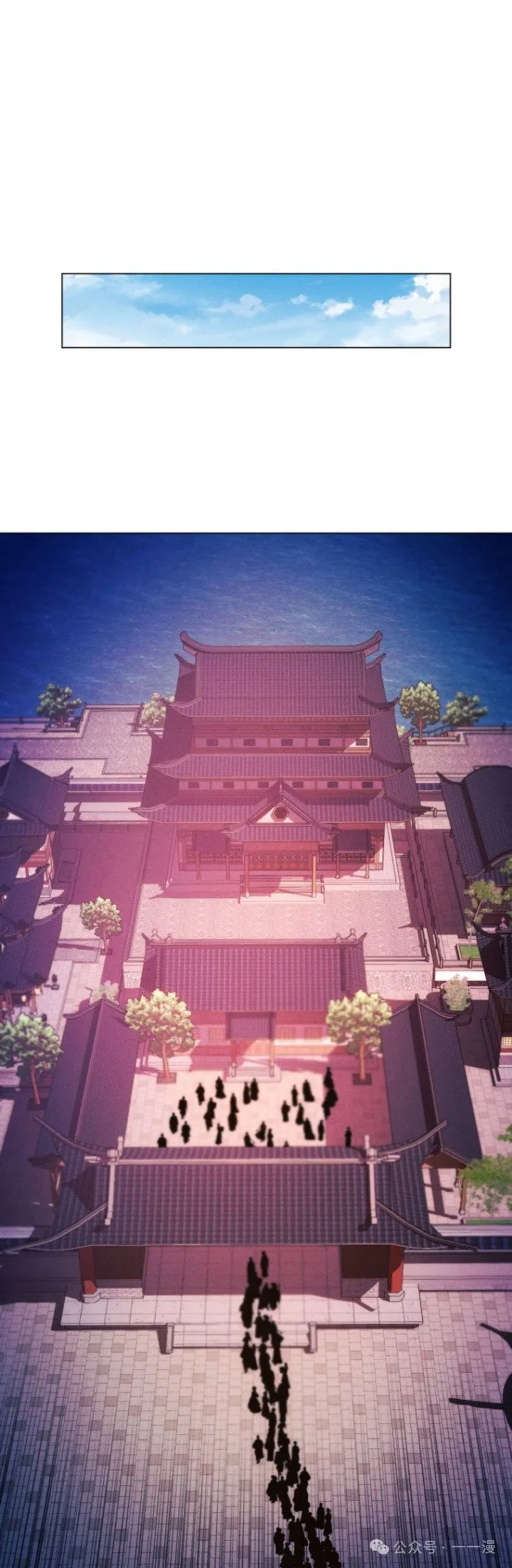 第81话62