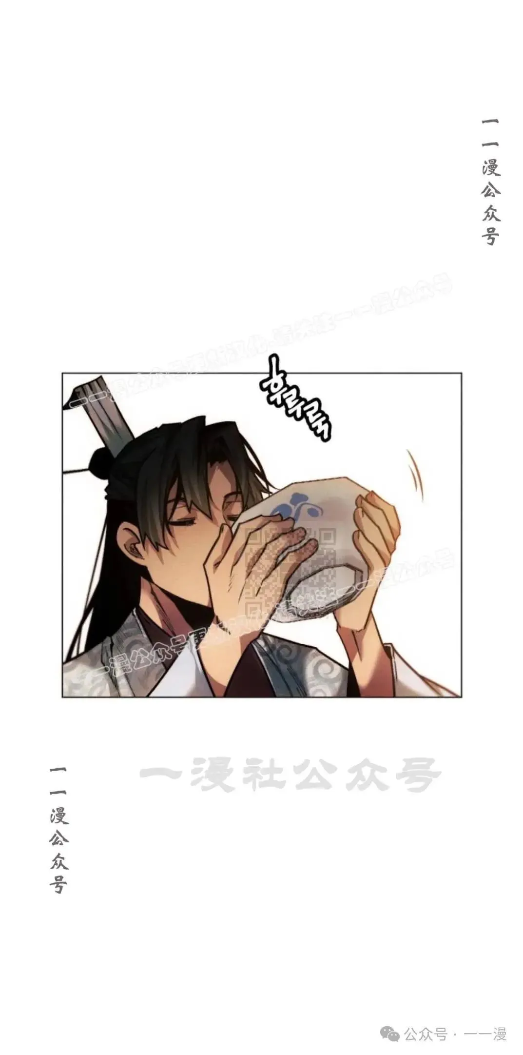 第46话16