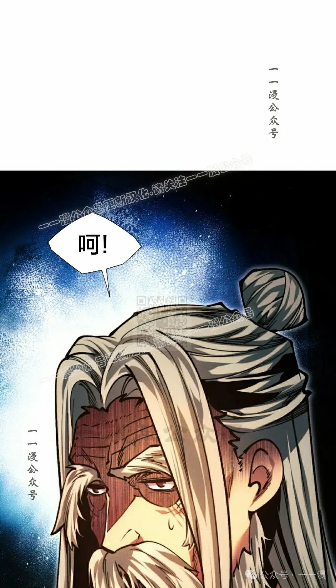 第112话106