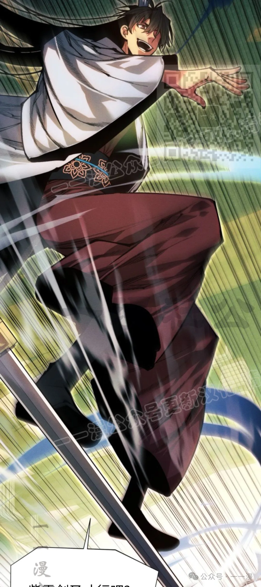 第105话19