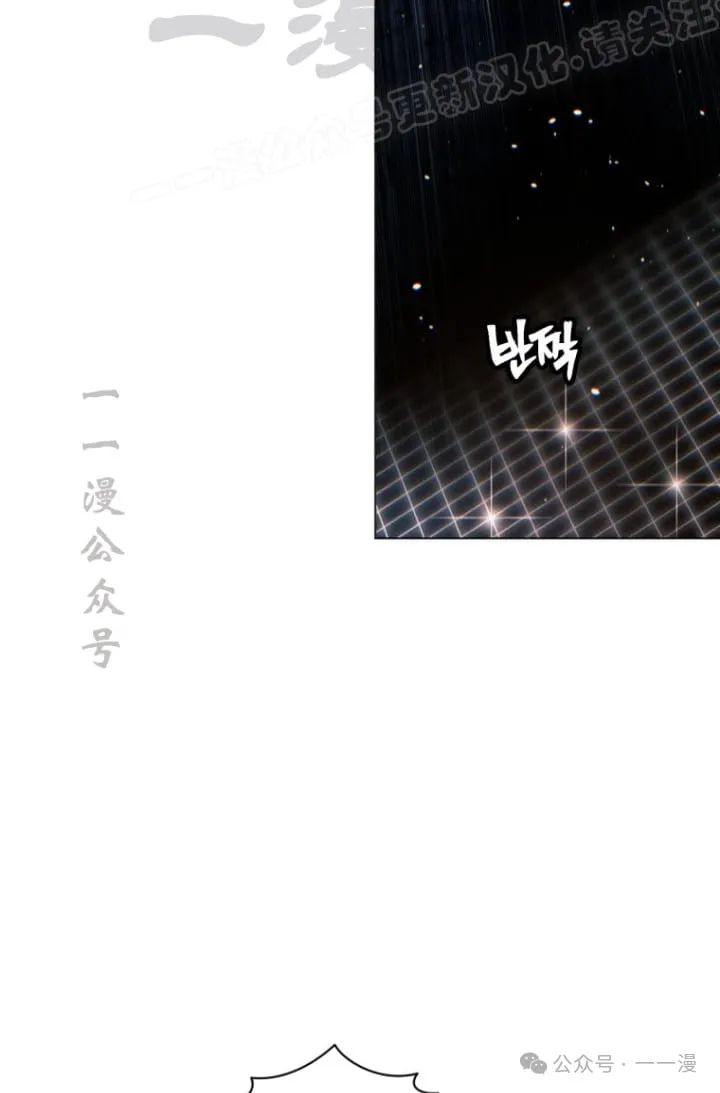 第85话71