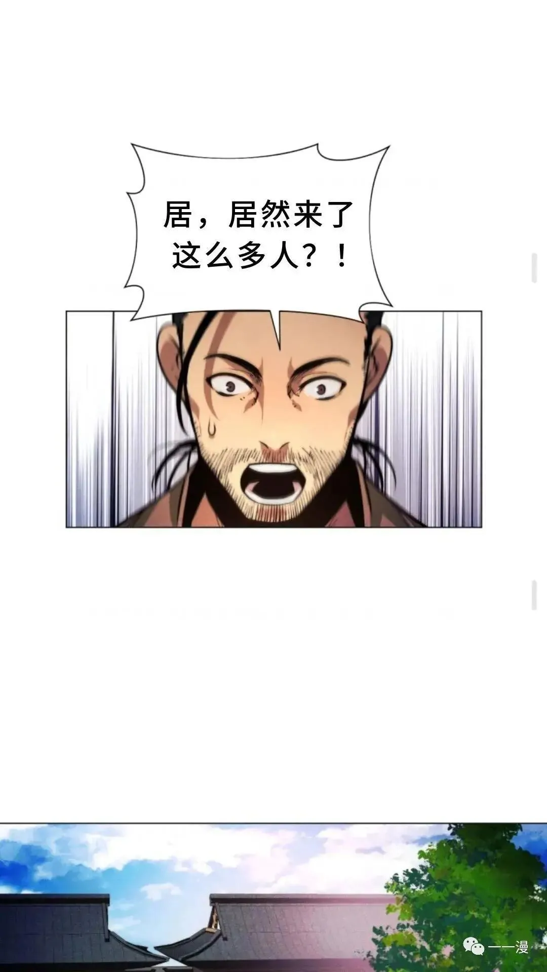 第4话82