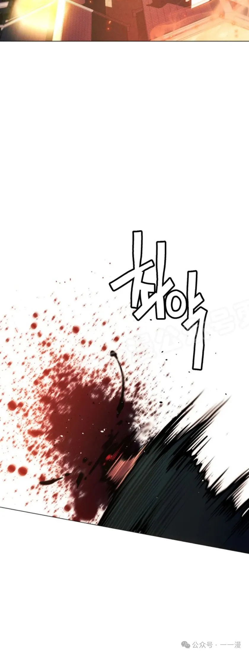 第80话57