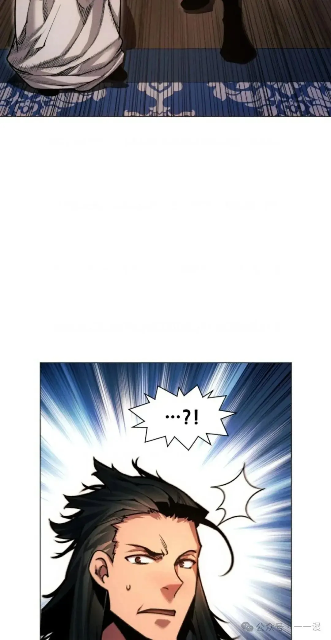 第28话24