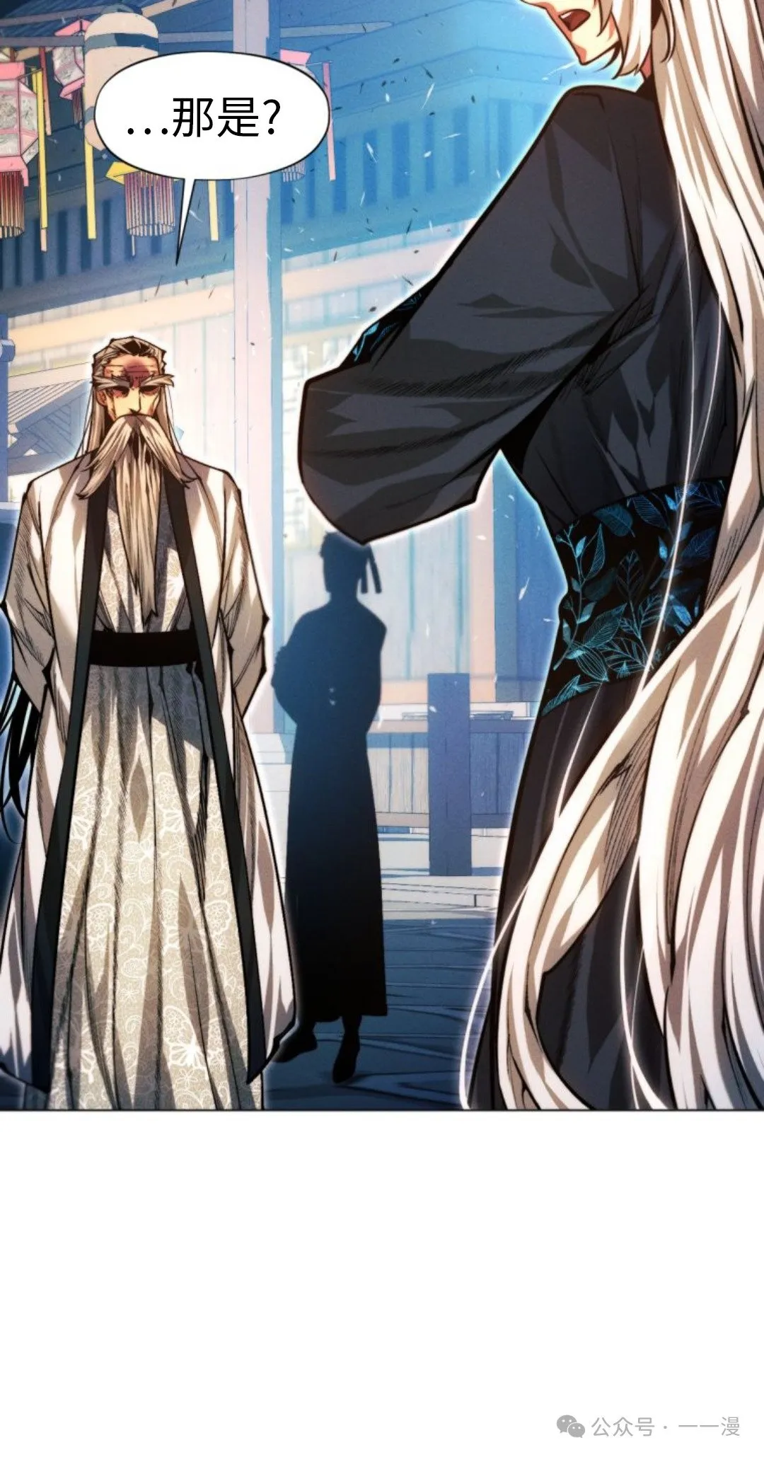 第107话57