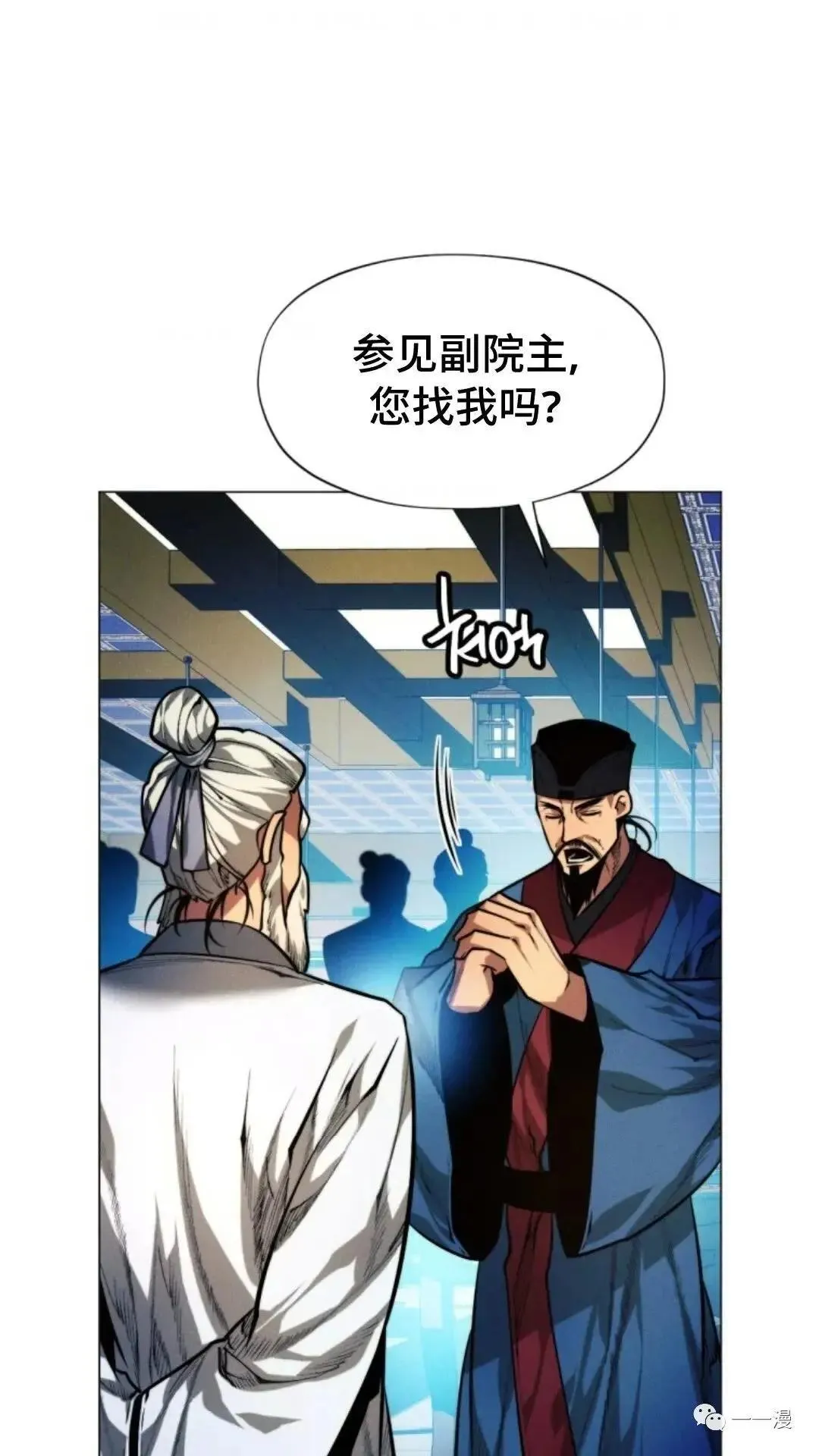 第10话57