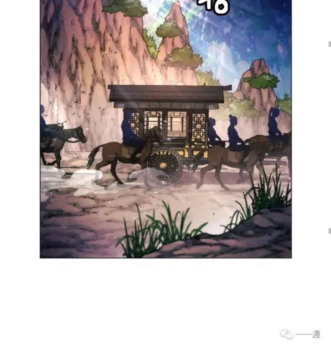 第19话75