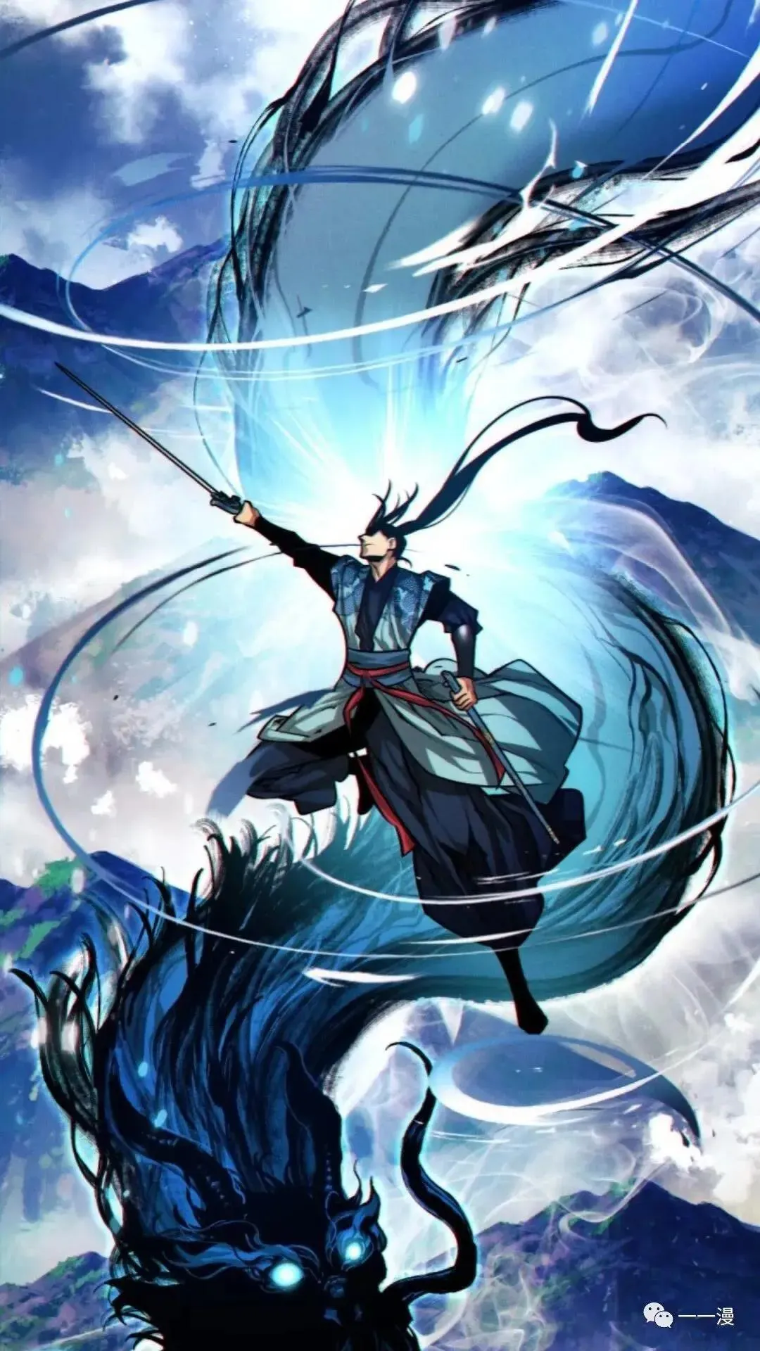 第16话30