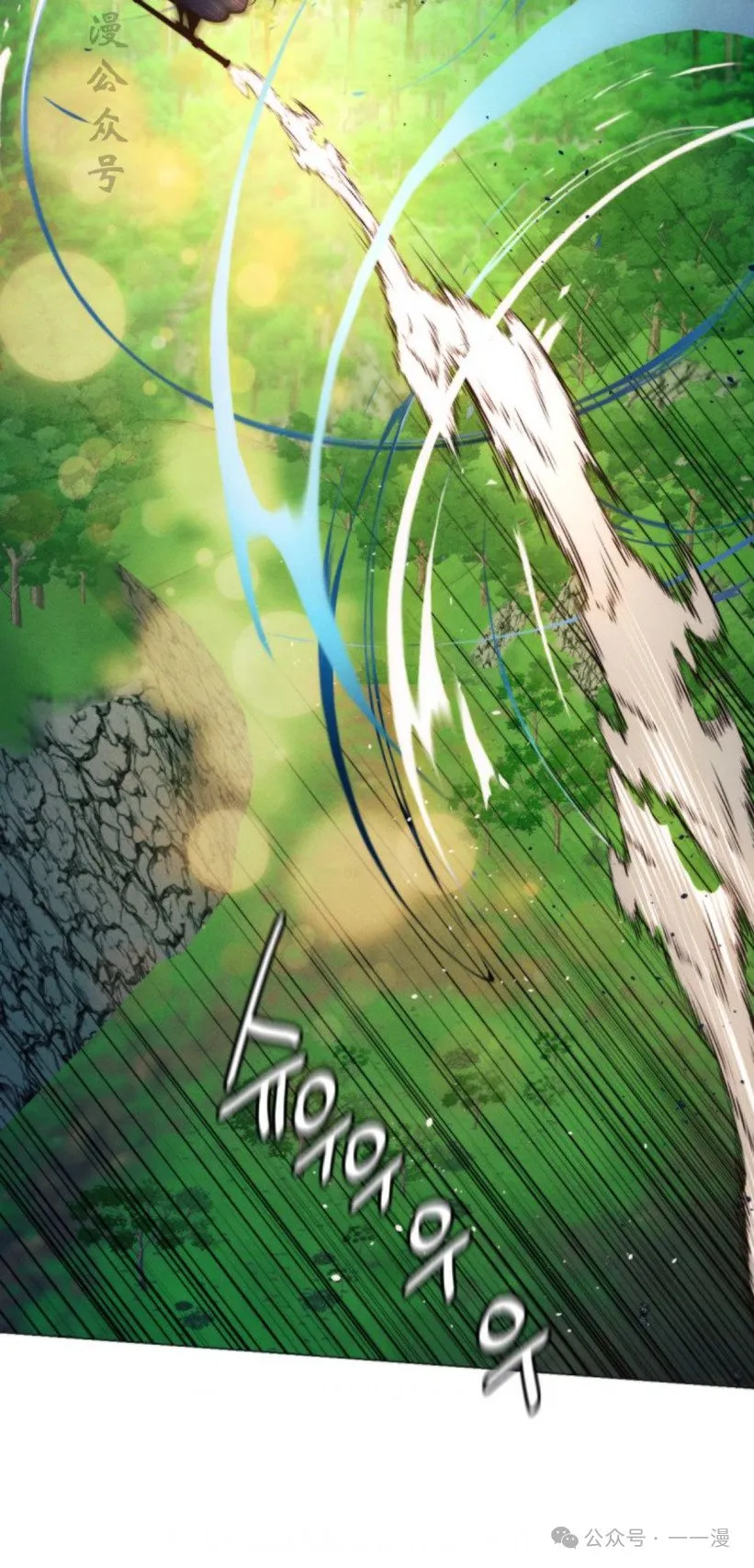 第105话61