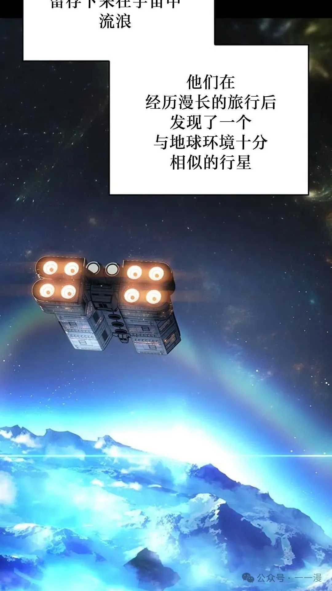 第1集27