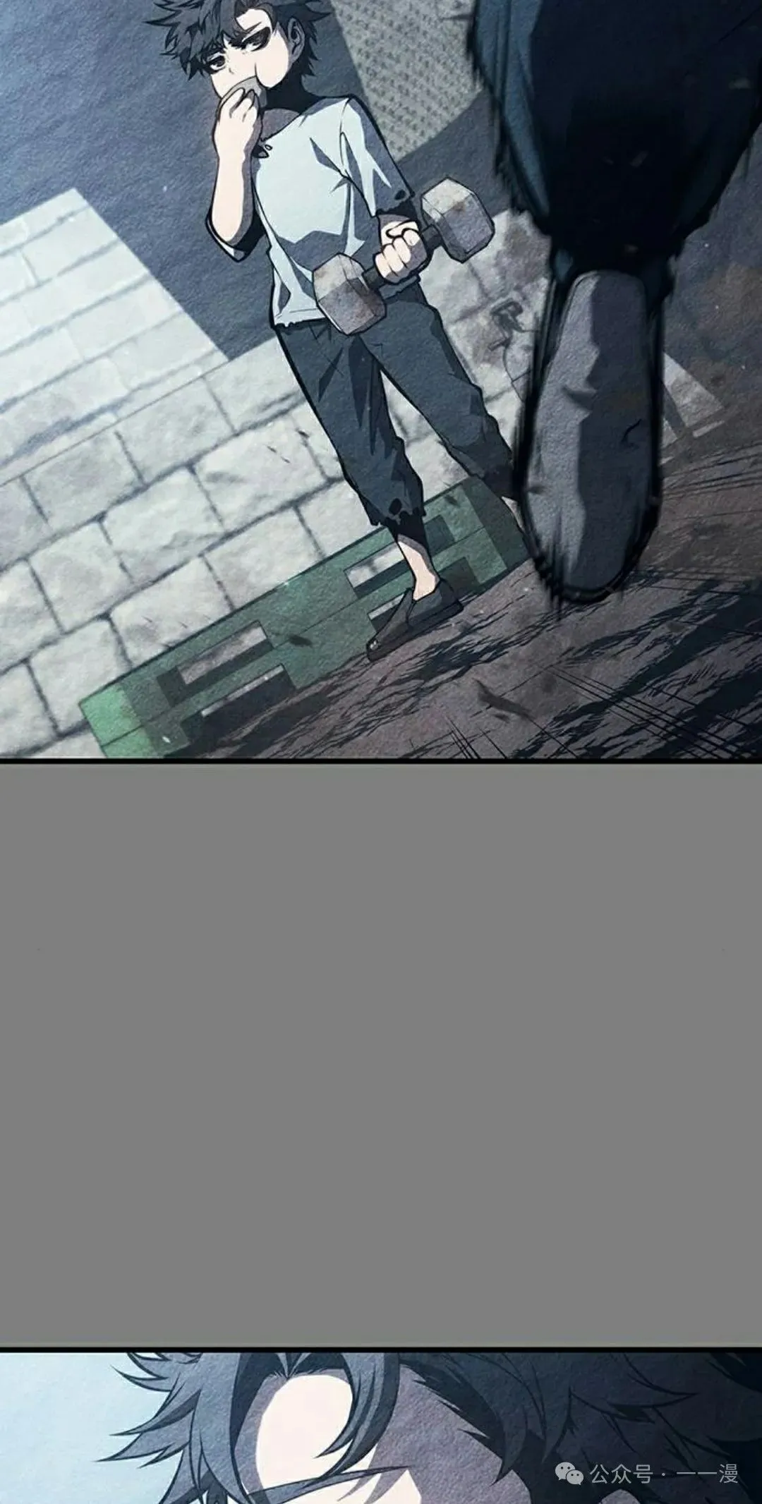 第9集14