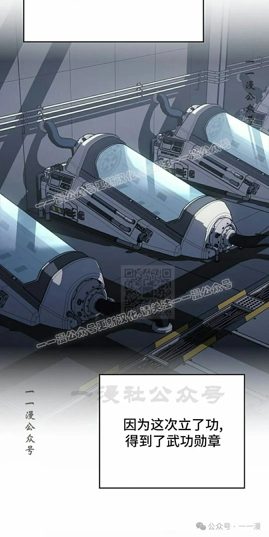 第19集36