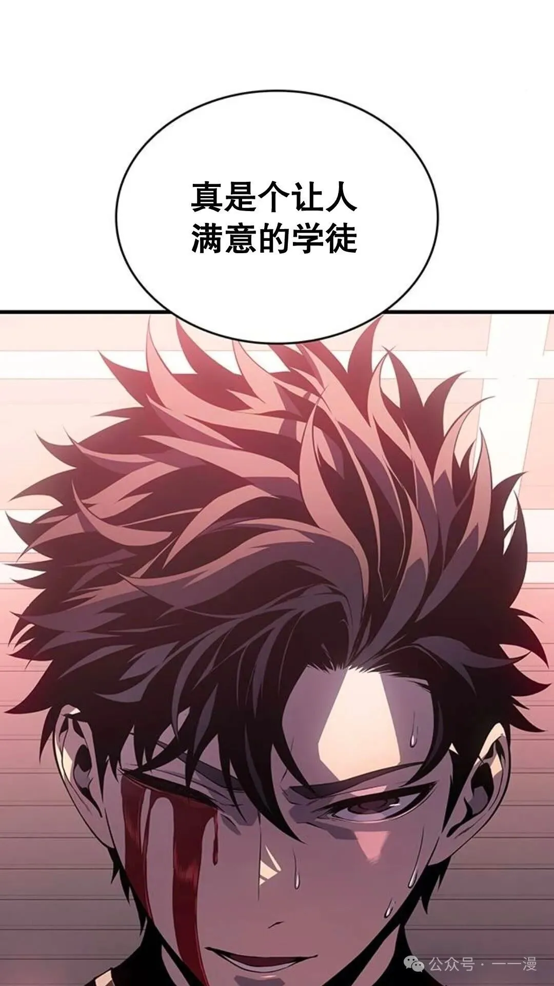 第1集104