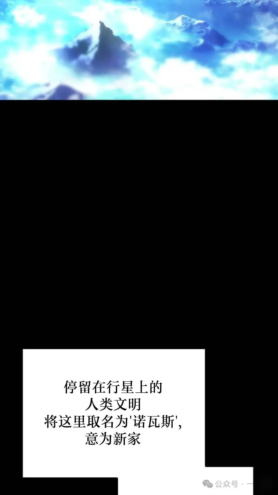 第1集28