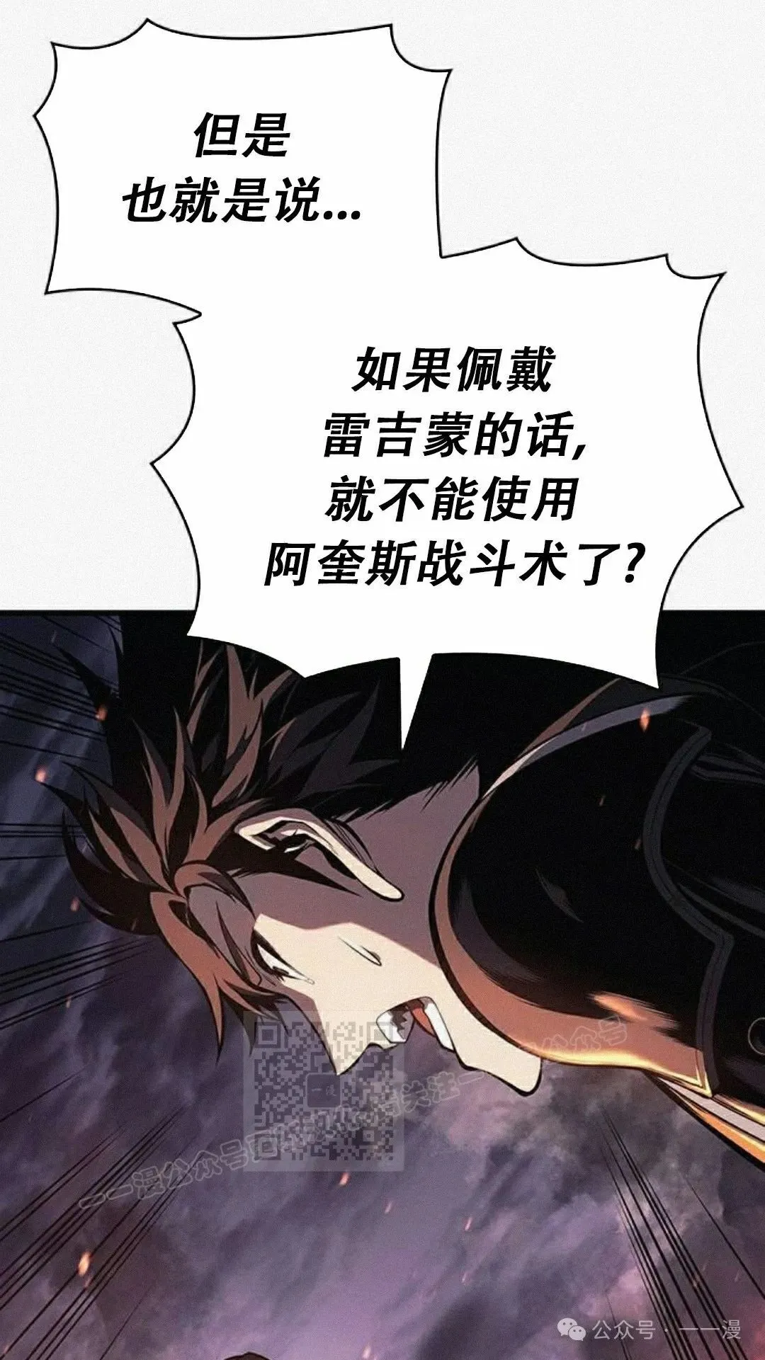 第11集22