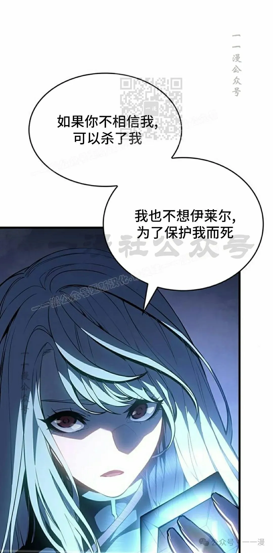 第18集10