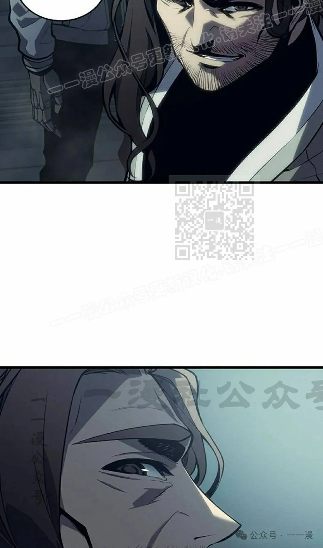 第7集88