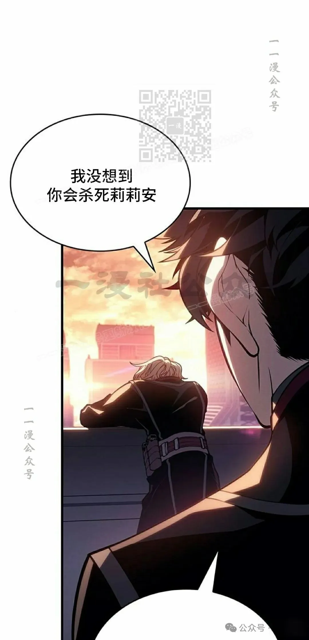 第19集40