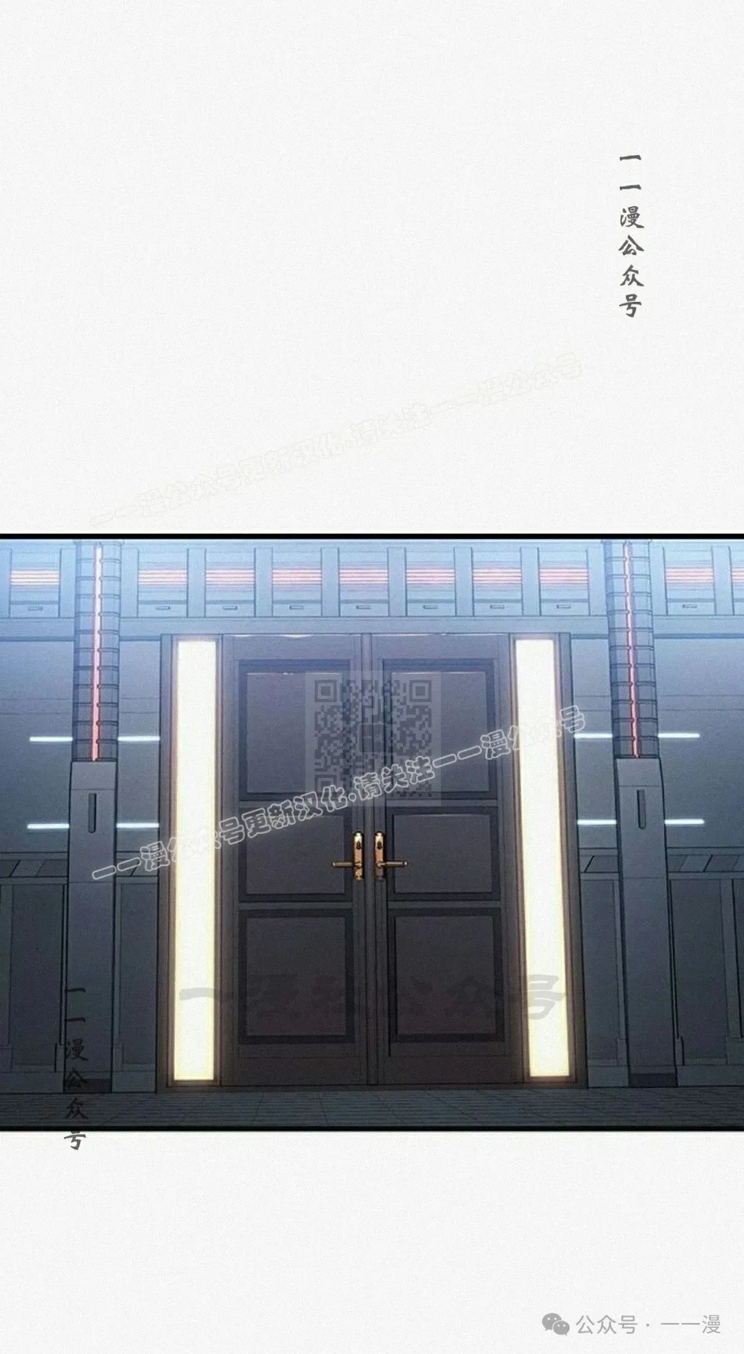 第11集36