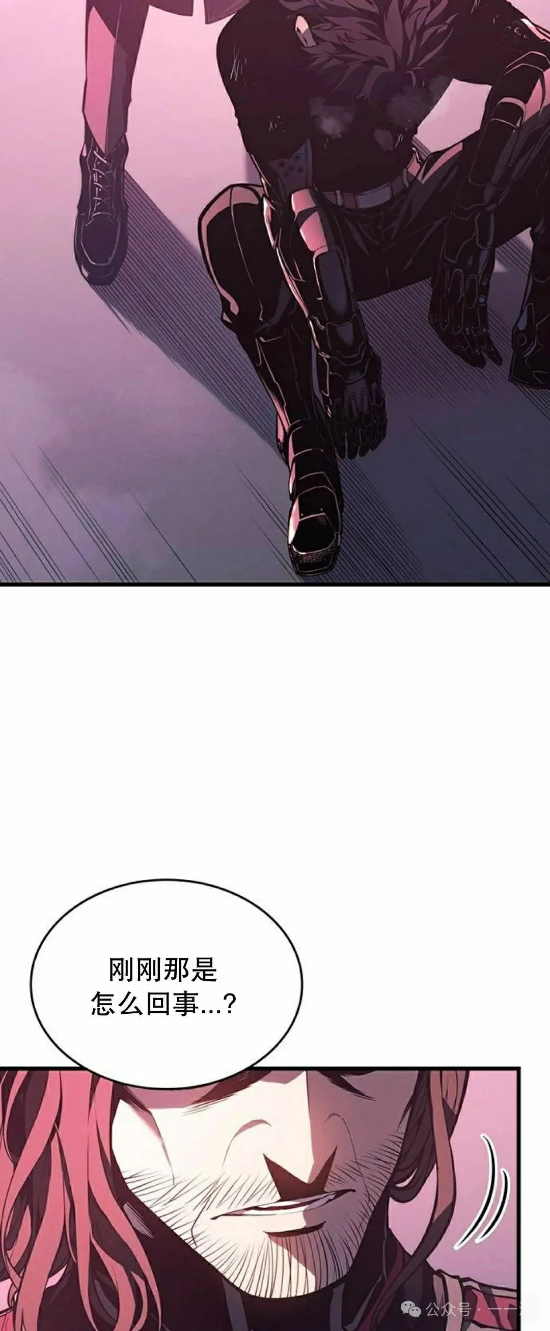 第7集6
