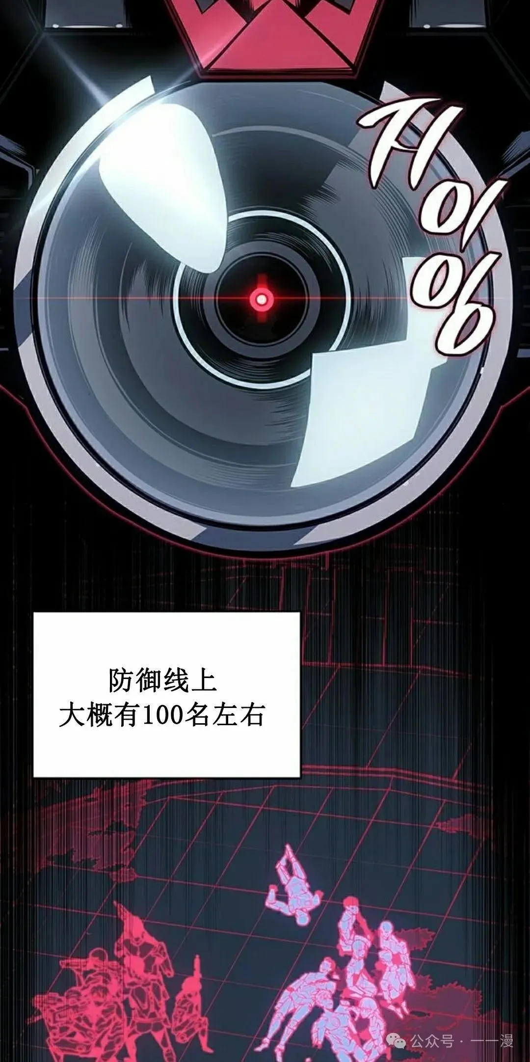 第16集11