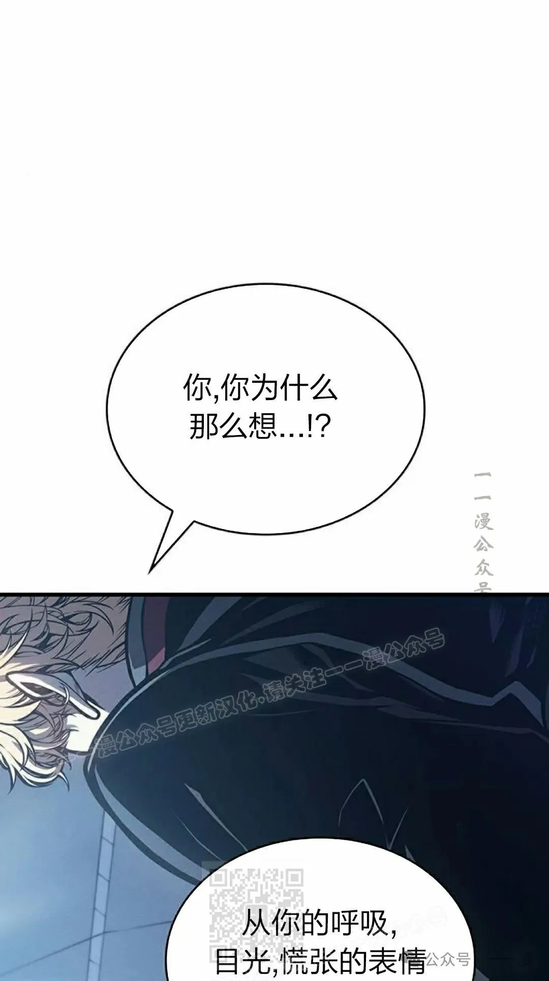 第10集98