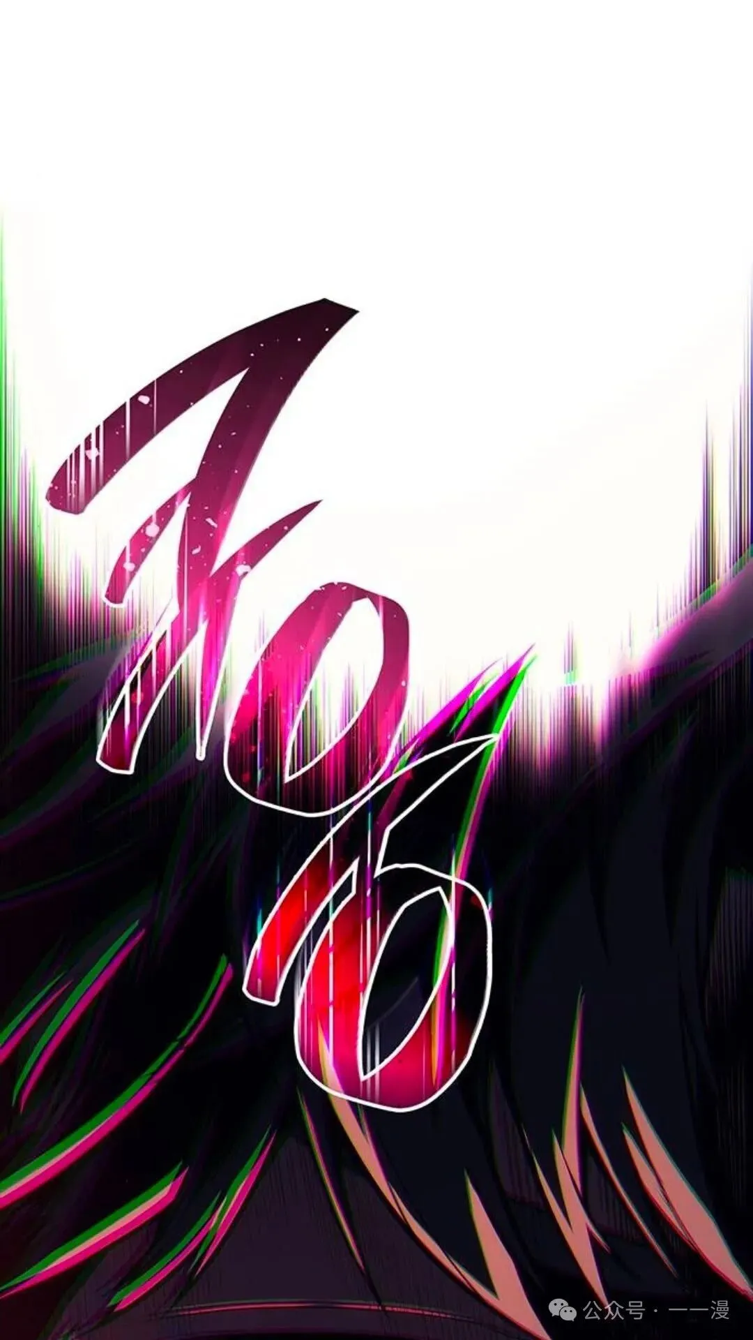 第3集126