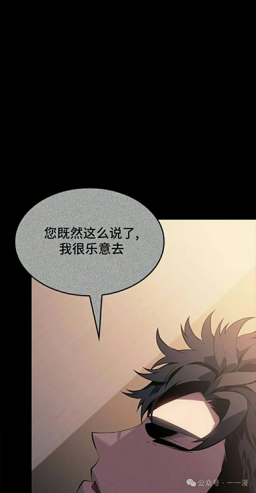 第19集124