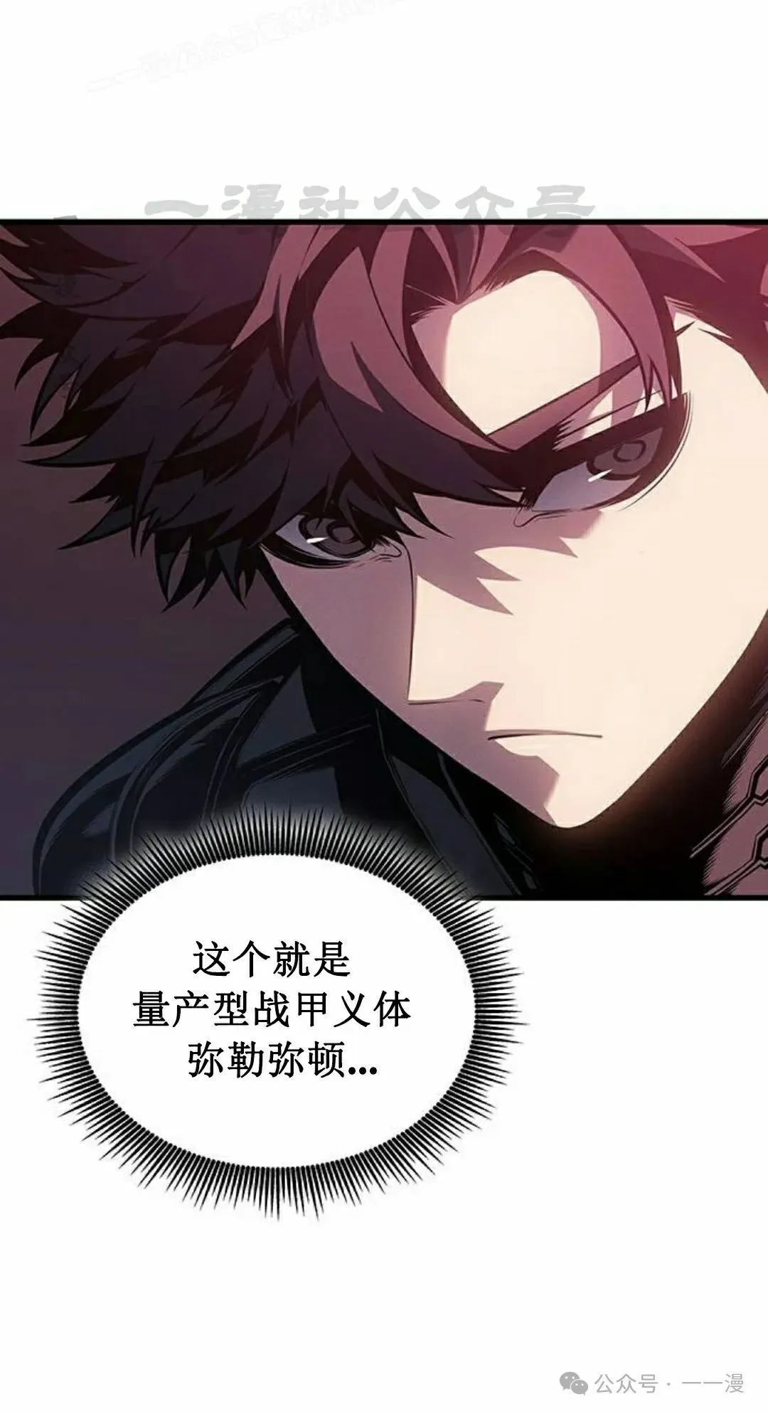 第15集19
