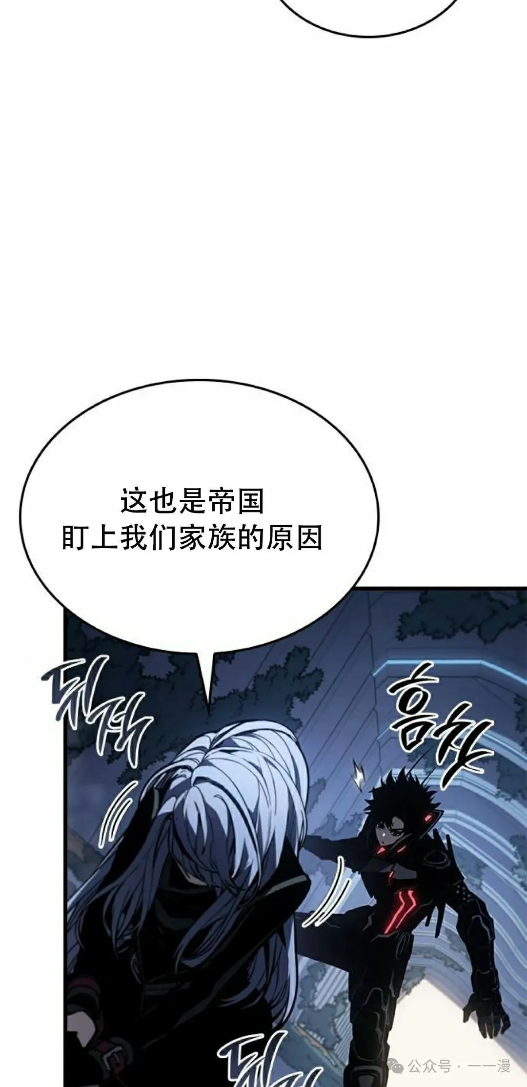 第17集105