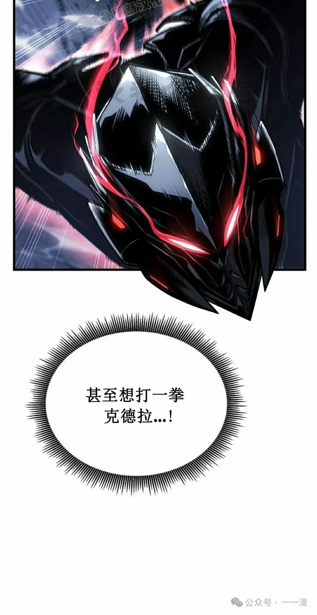 第15集109