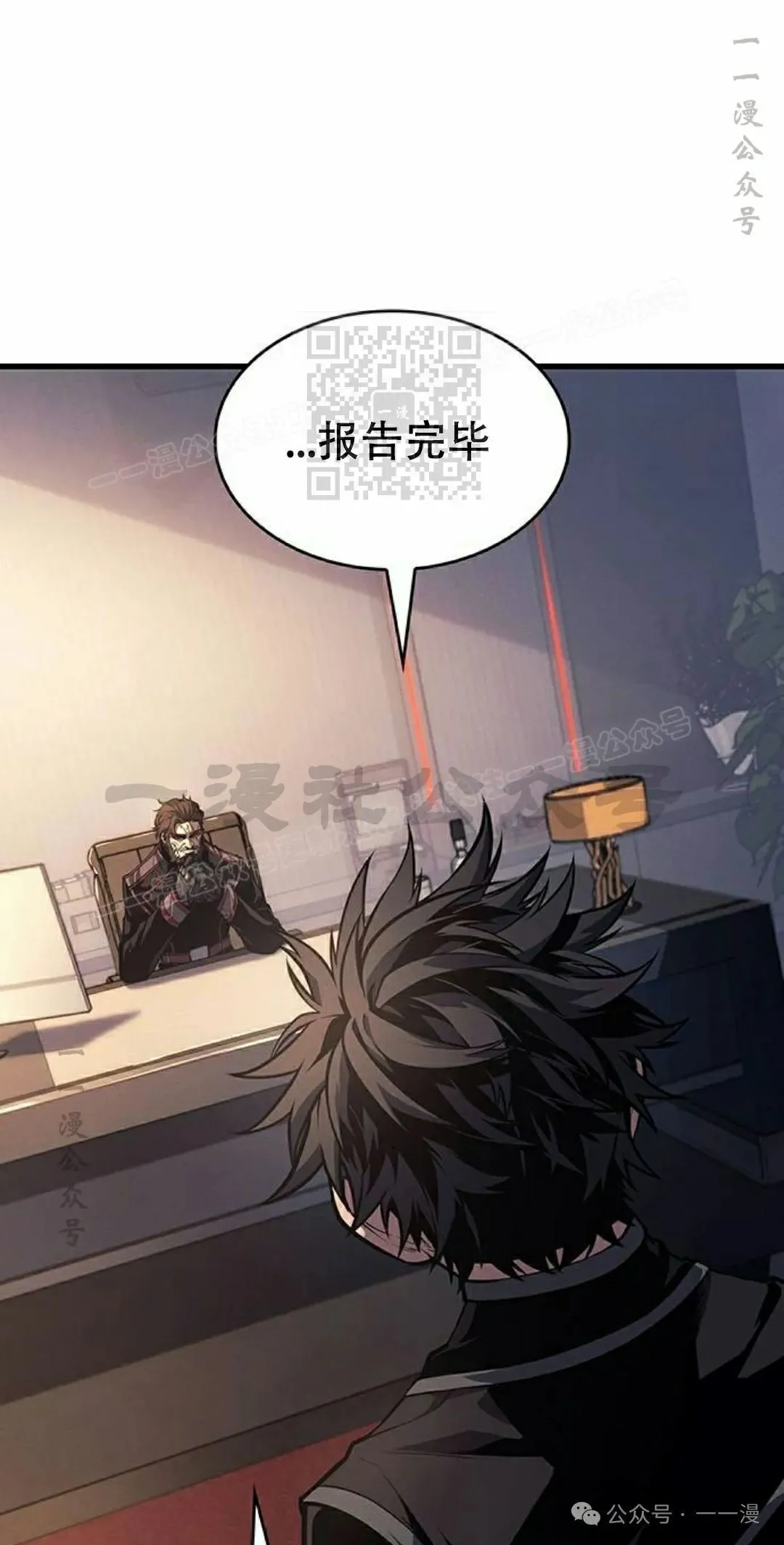 第13集74