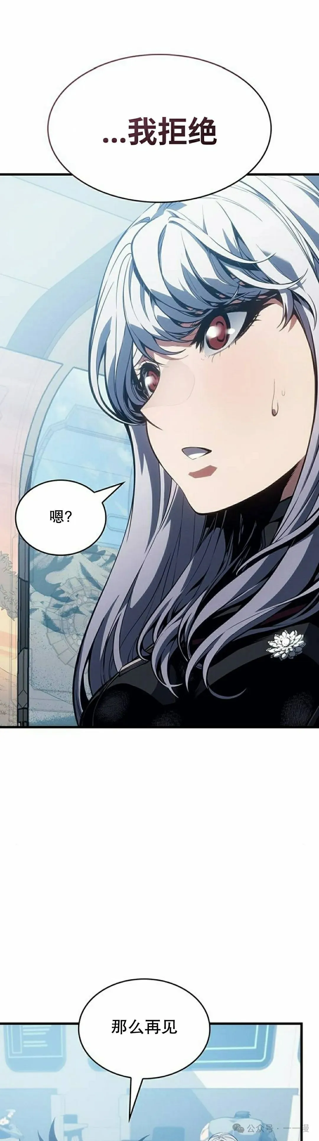 第6集27