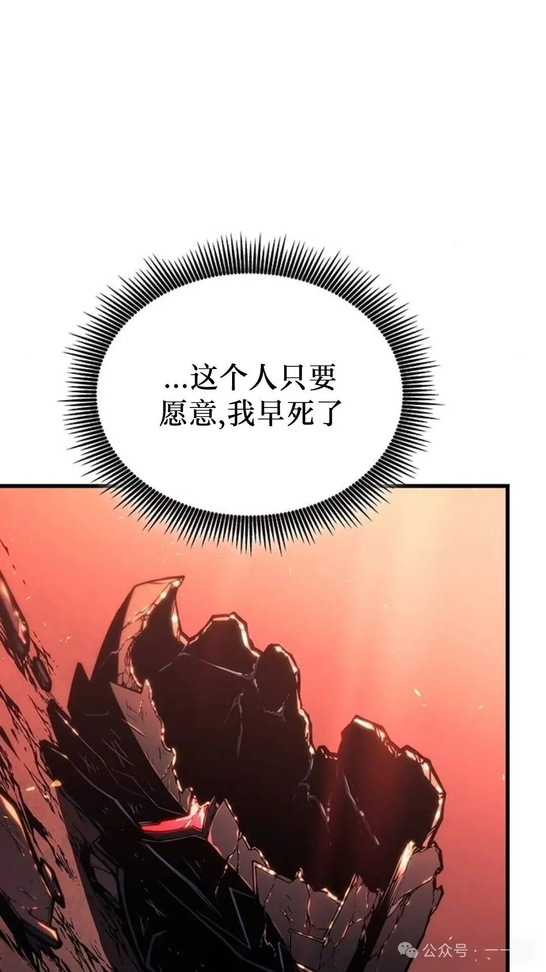 第2集157