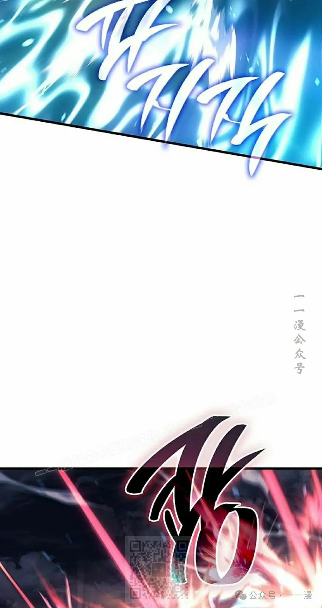 第15集58