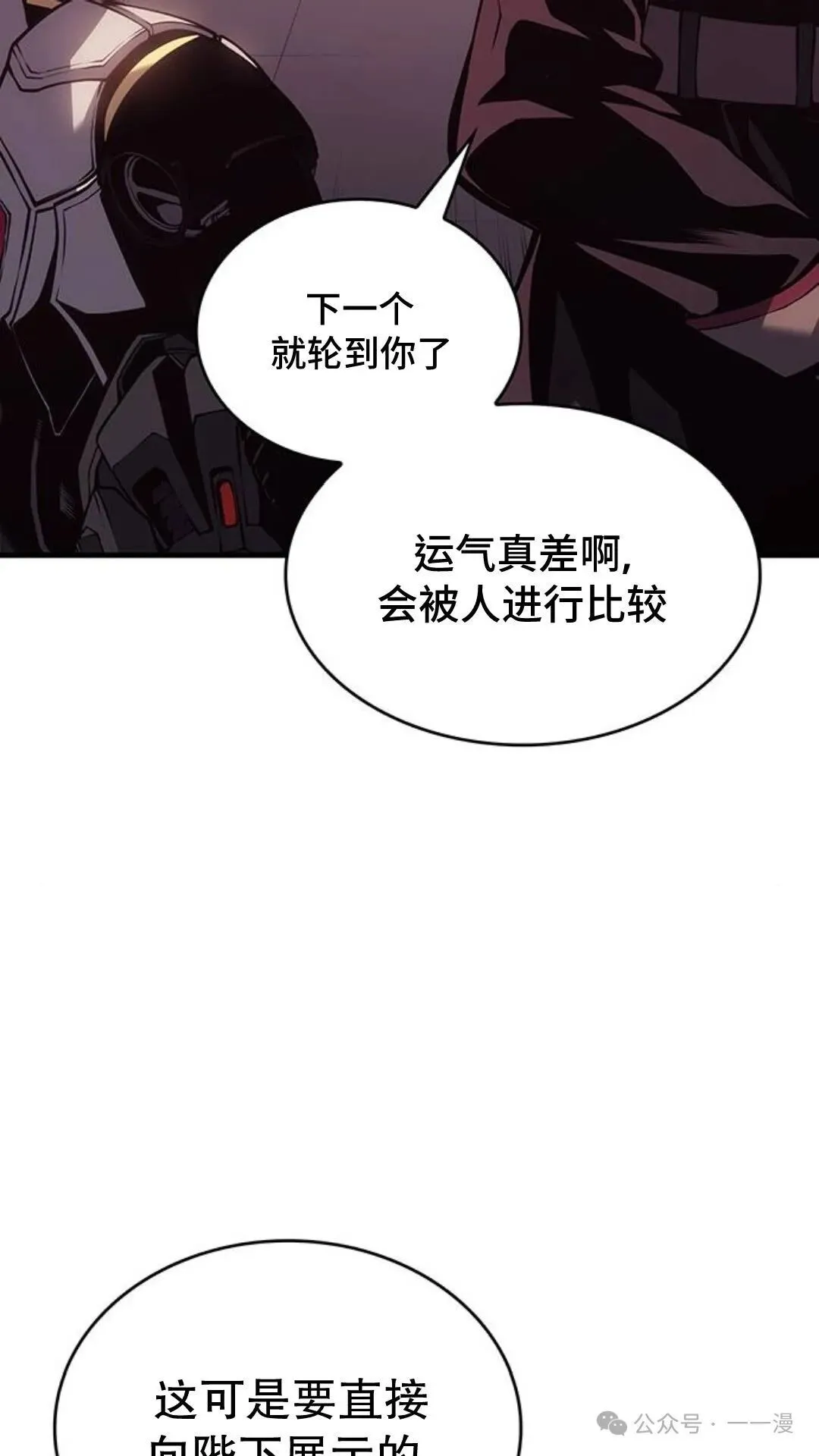 第1集43
