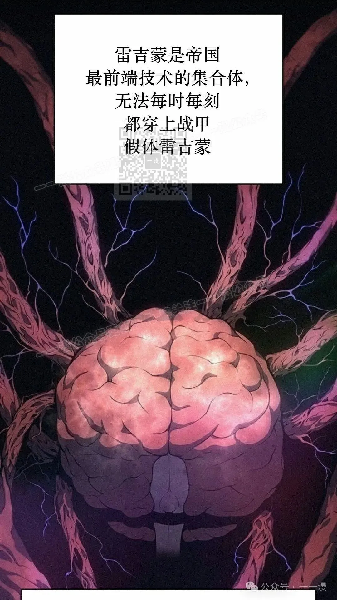 第11集25