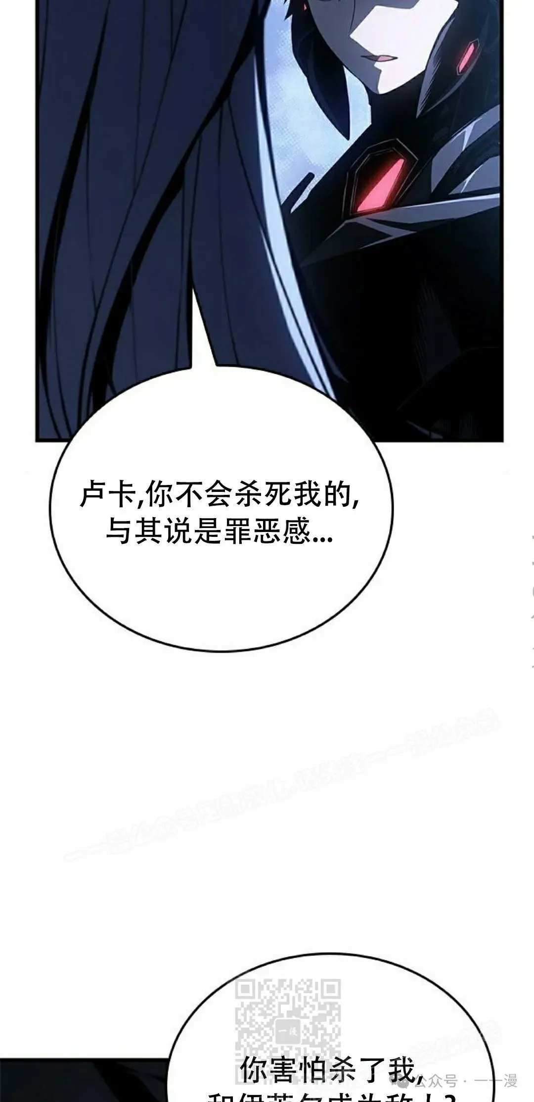 第17集109