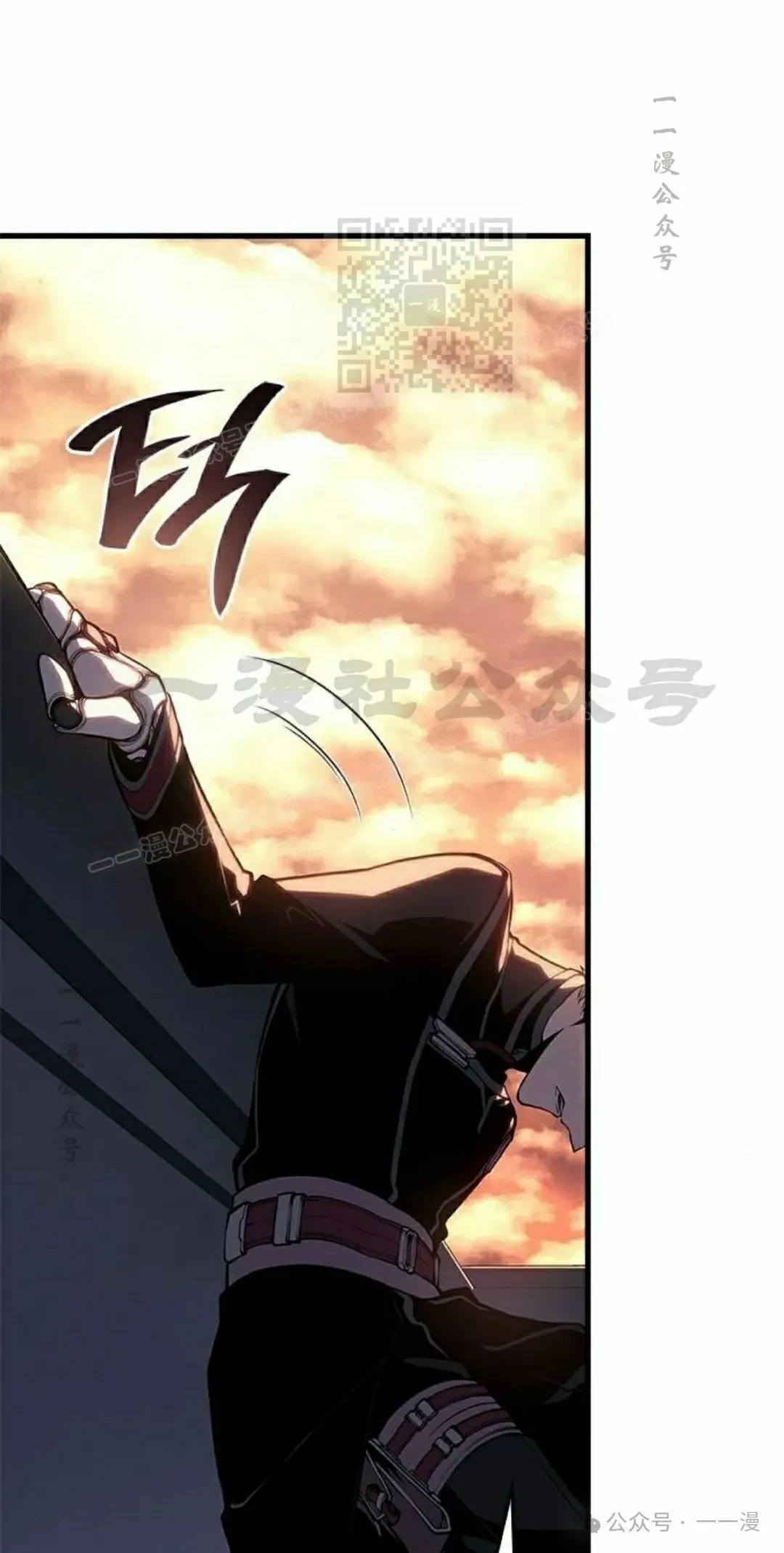 第19集50