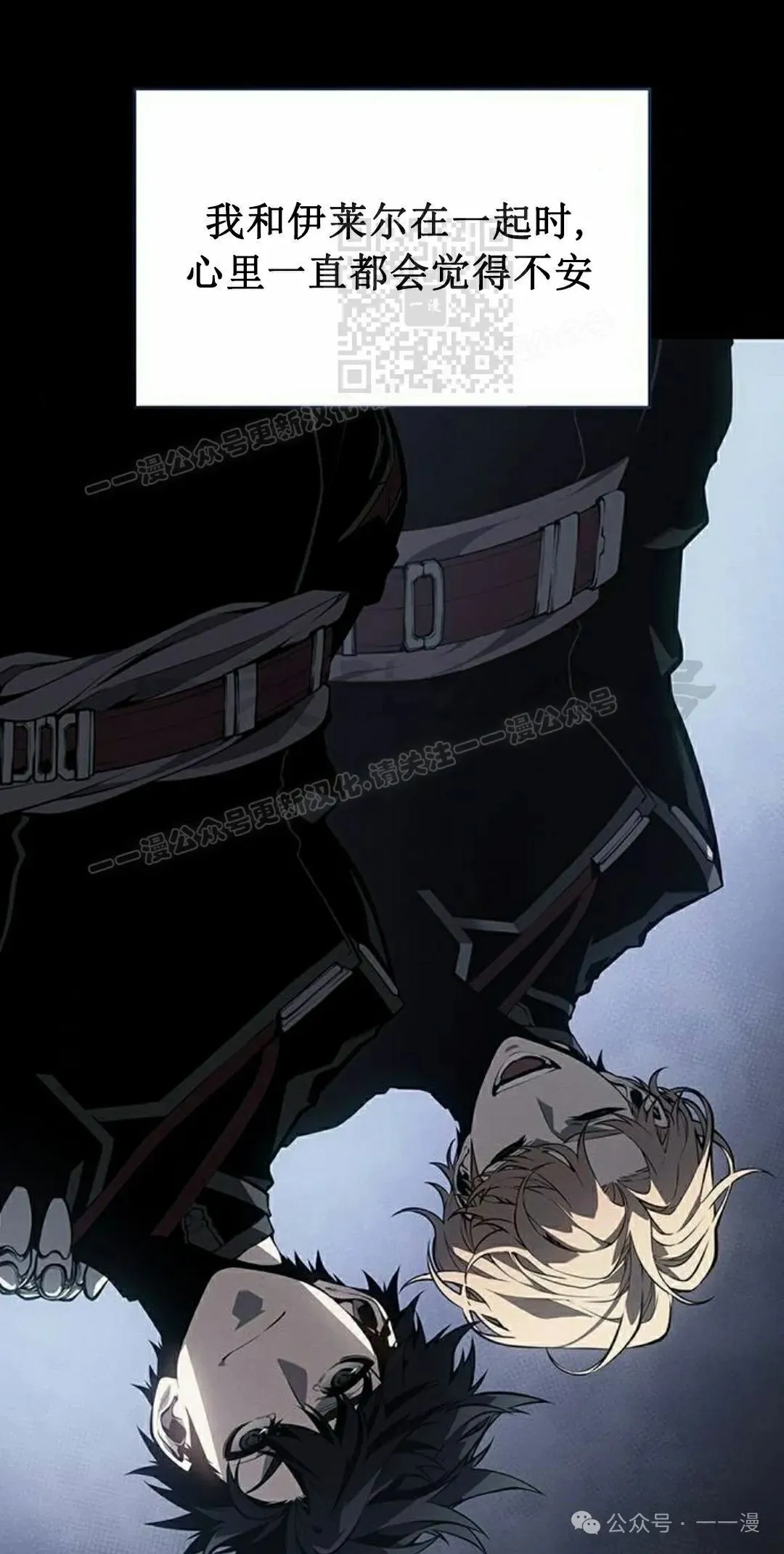 第17集0