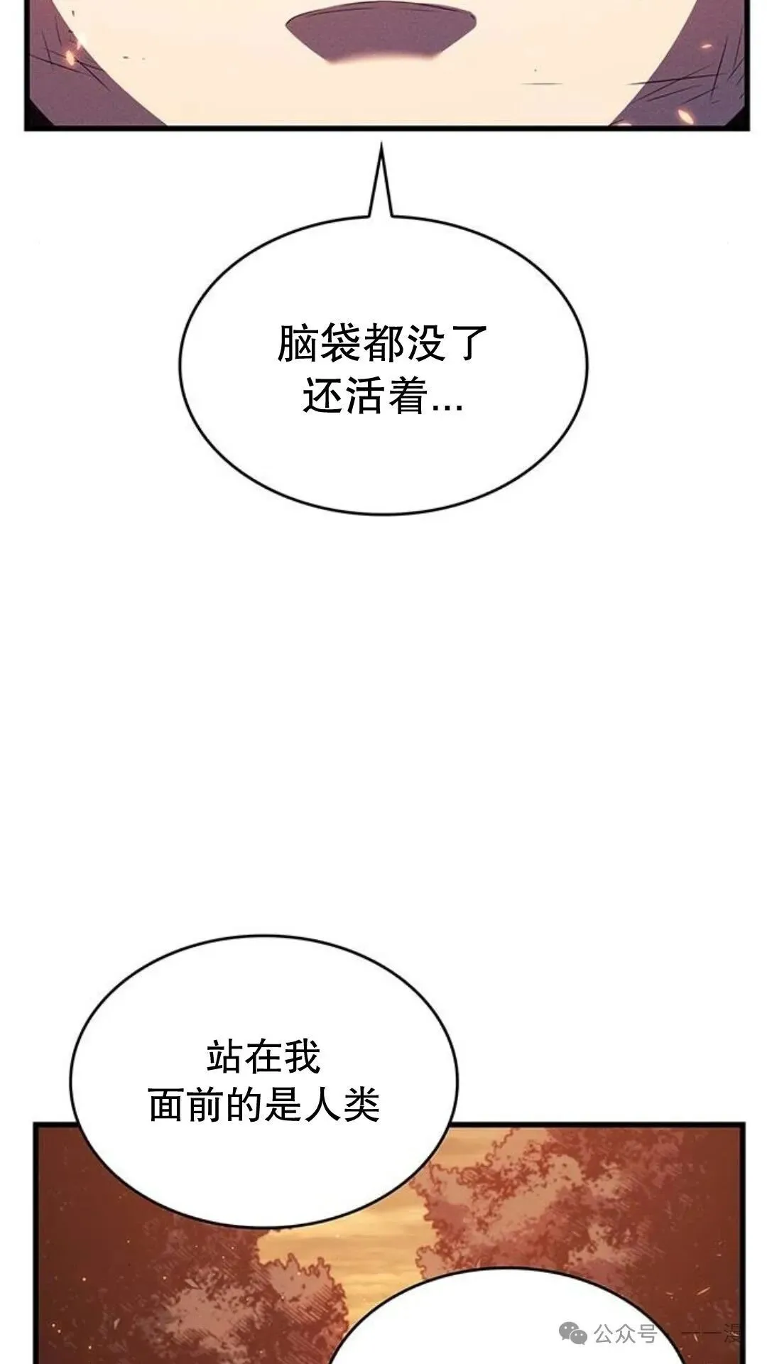 第5集98