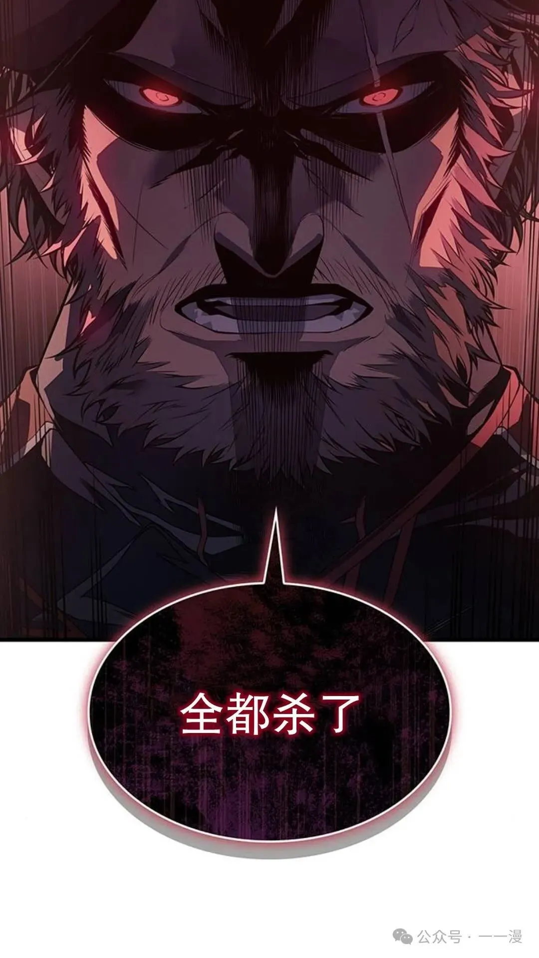 第2集39