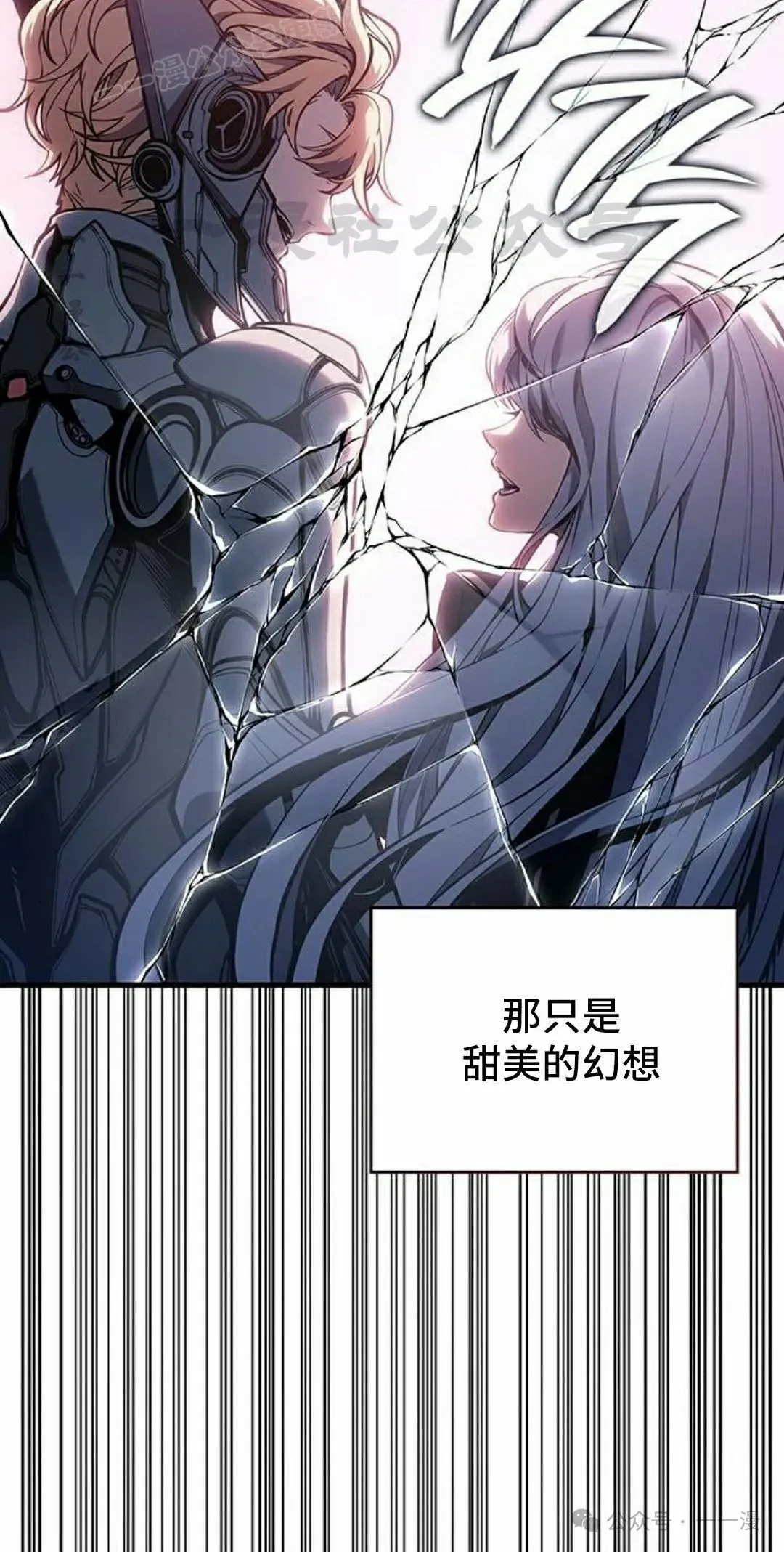第18集99