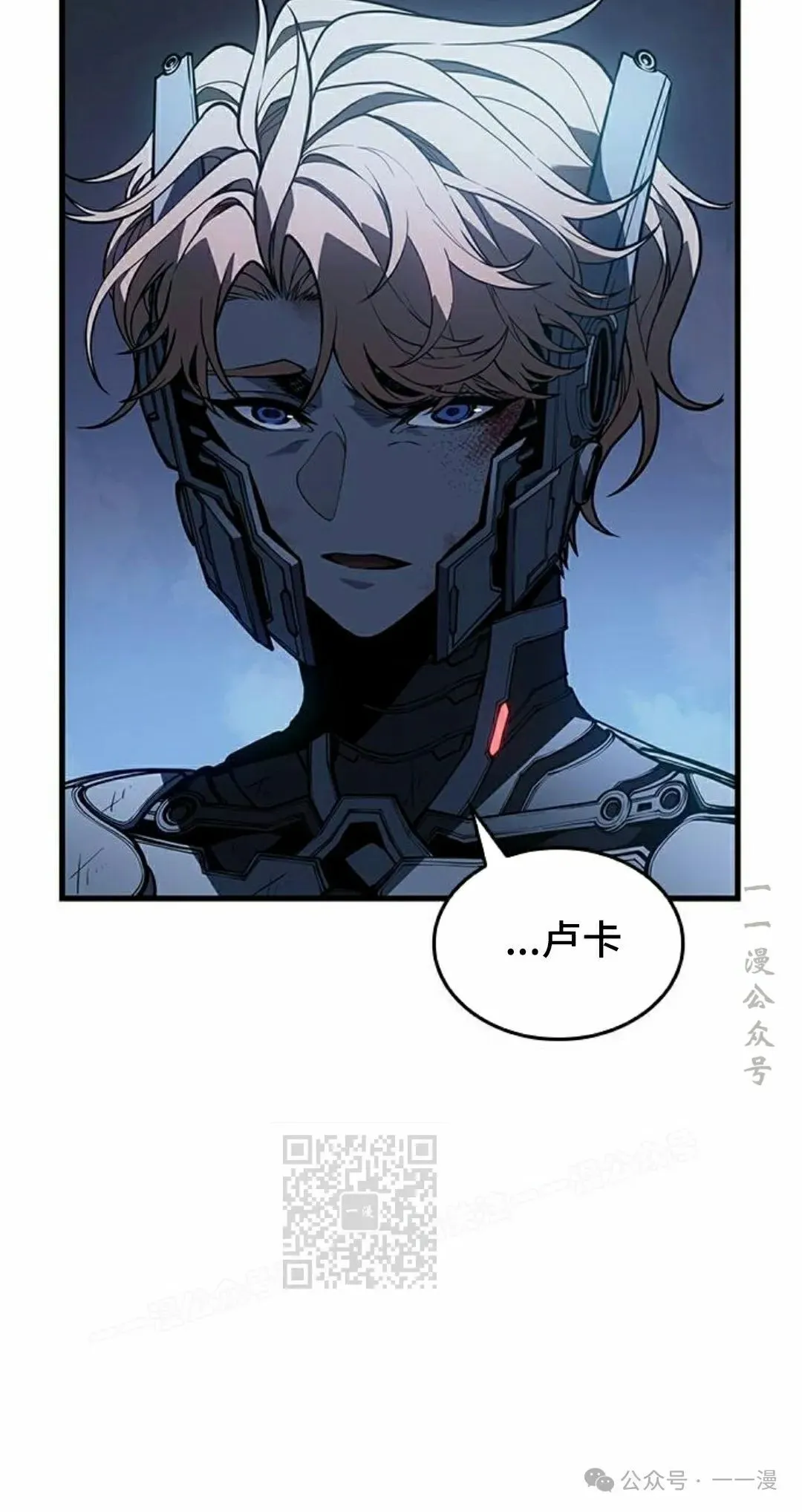 第18集62