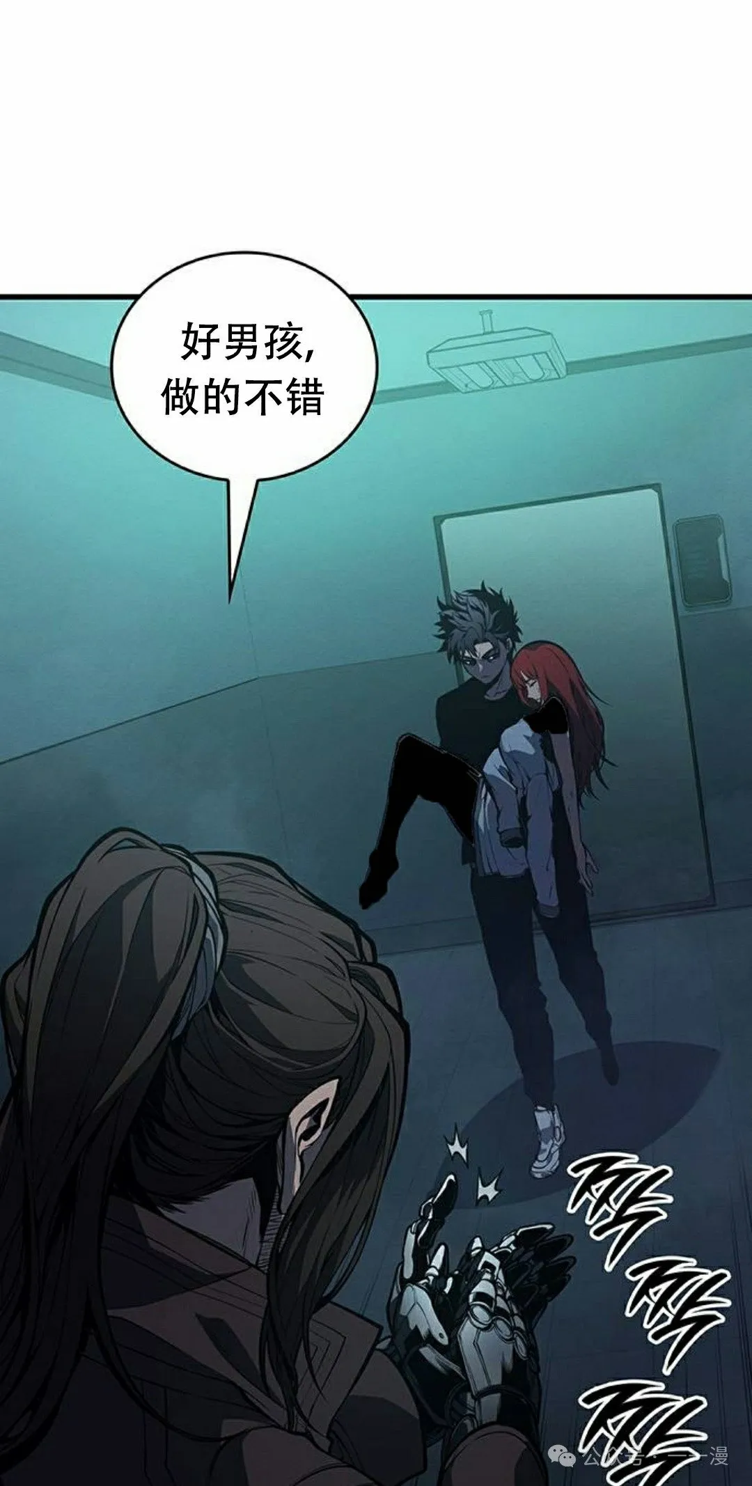 第13集30