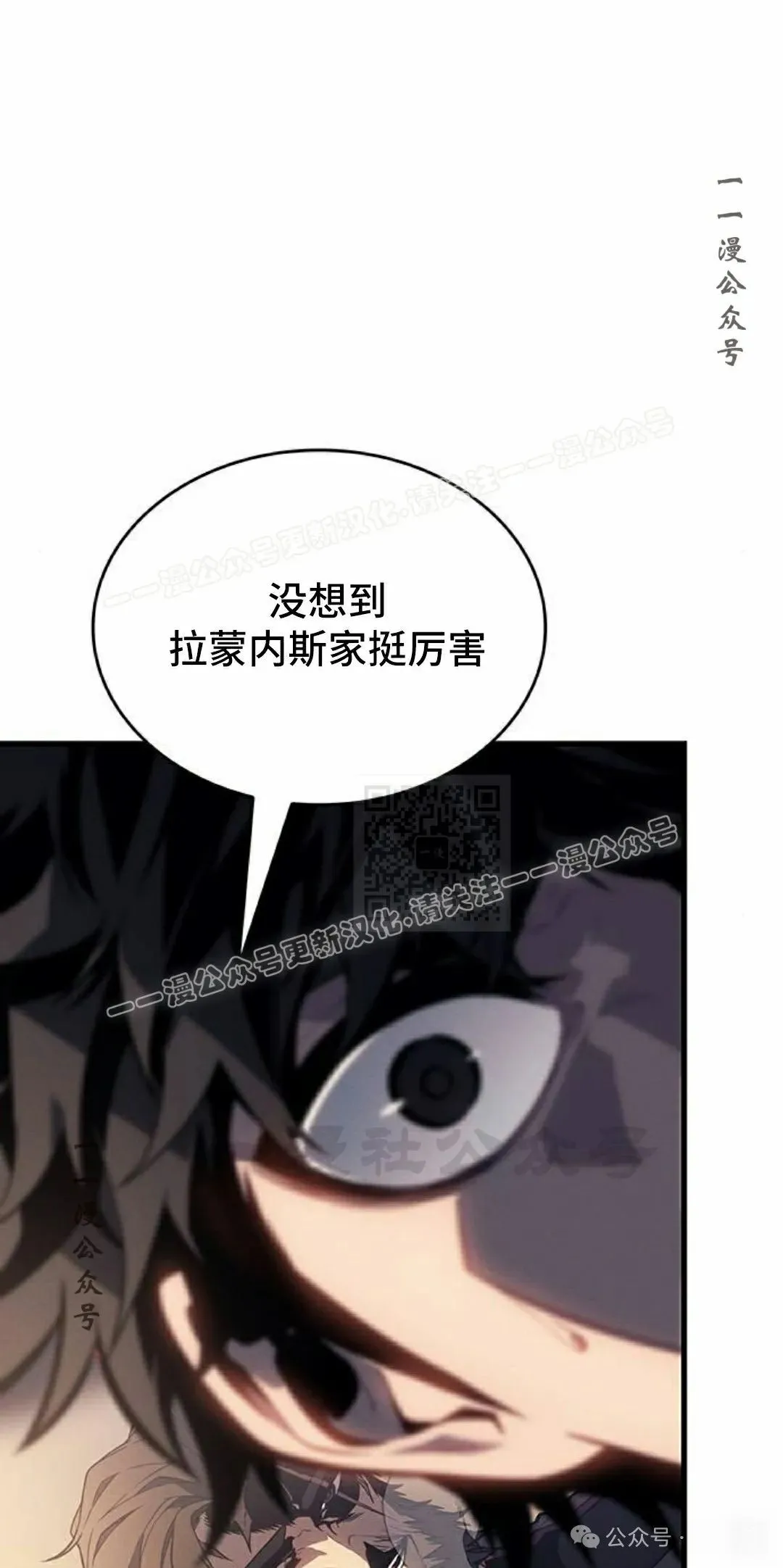 第19集16